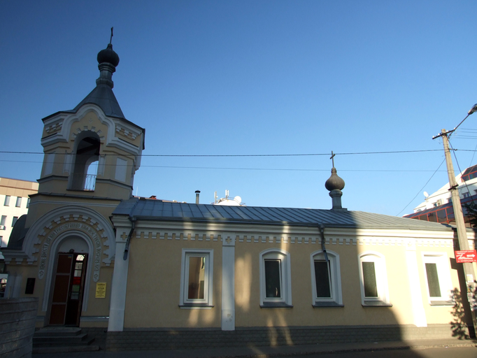 Храм Святых Константина и Елены 1786 года)